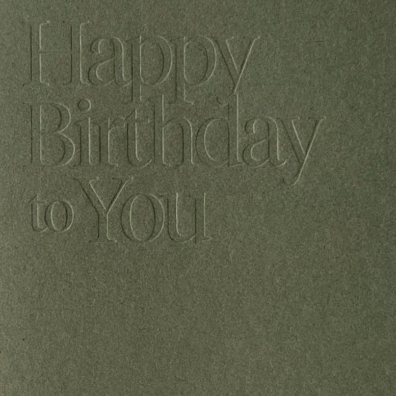 Happy Birthday No. 03: Single Card / Olive - FORD + ELM